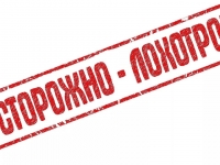 QBCASINO — Осторожно, кидалы