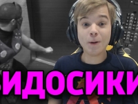 Мои старые видосы